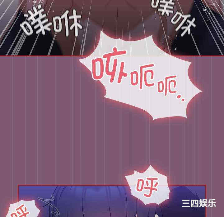 第97张