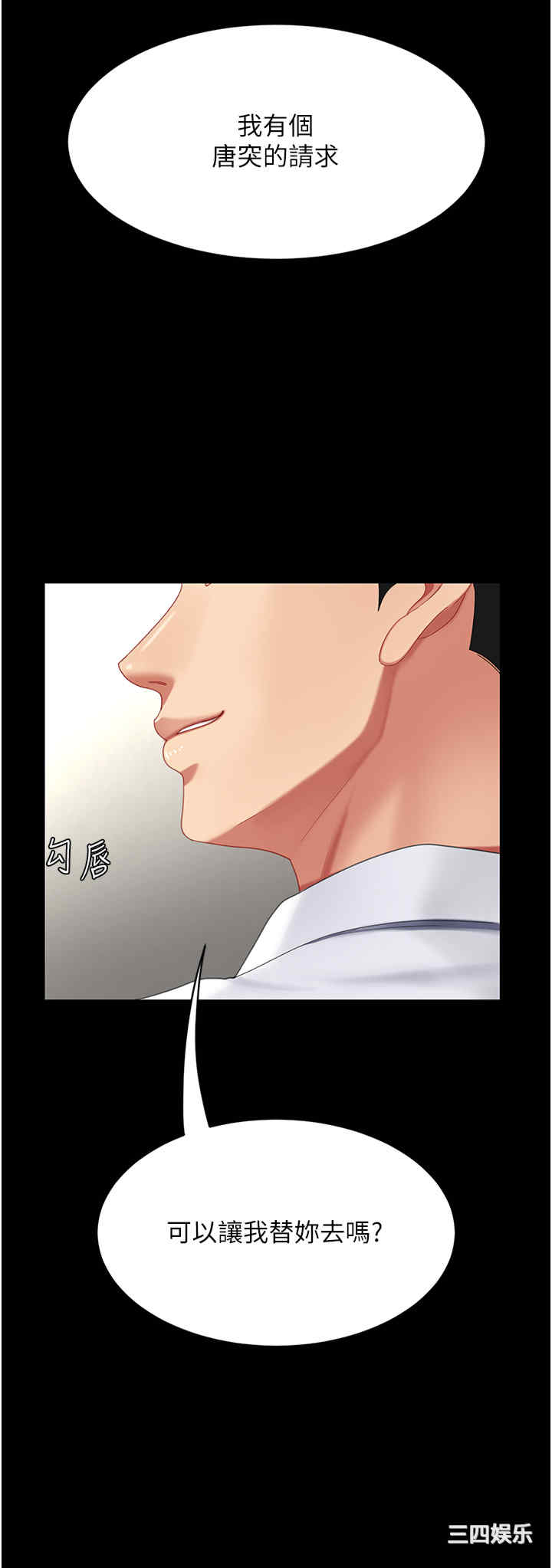 第42张