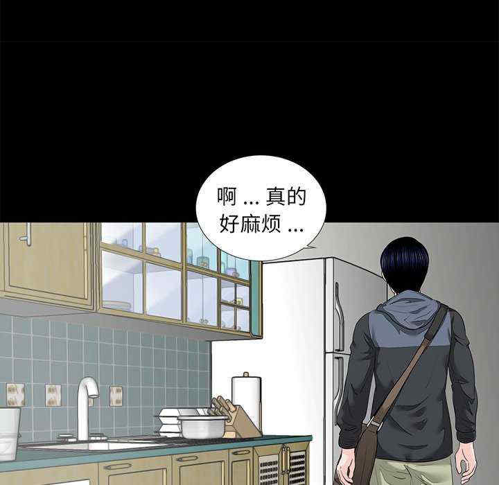 第53张