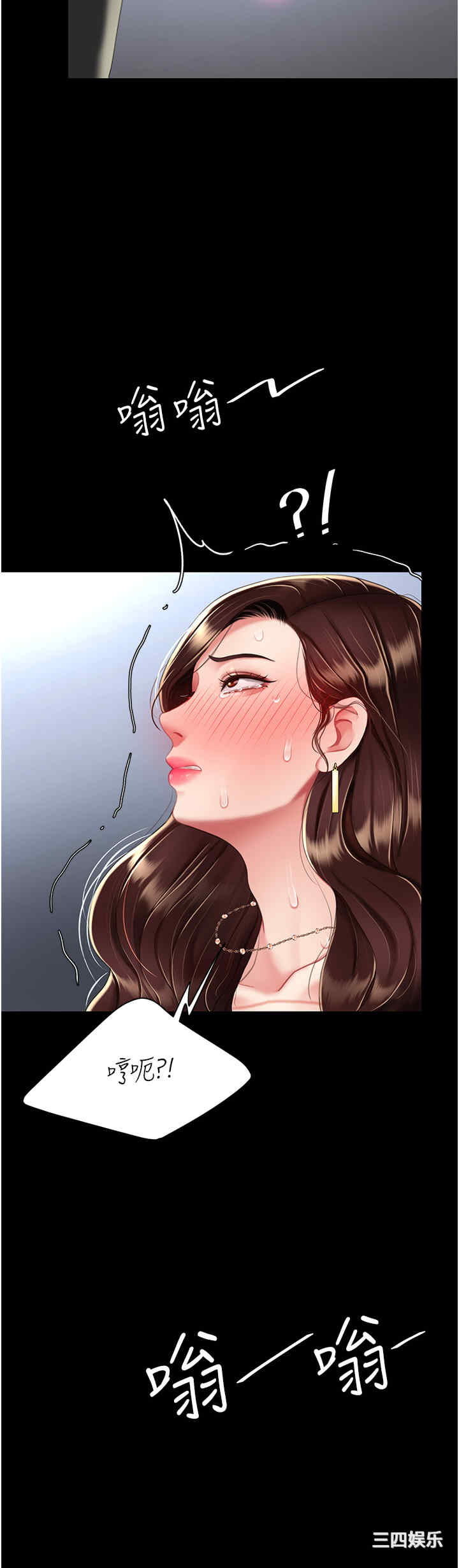 第48张