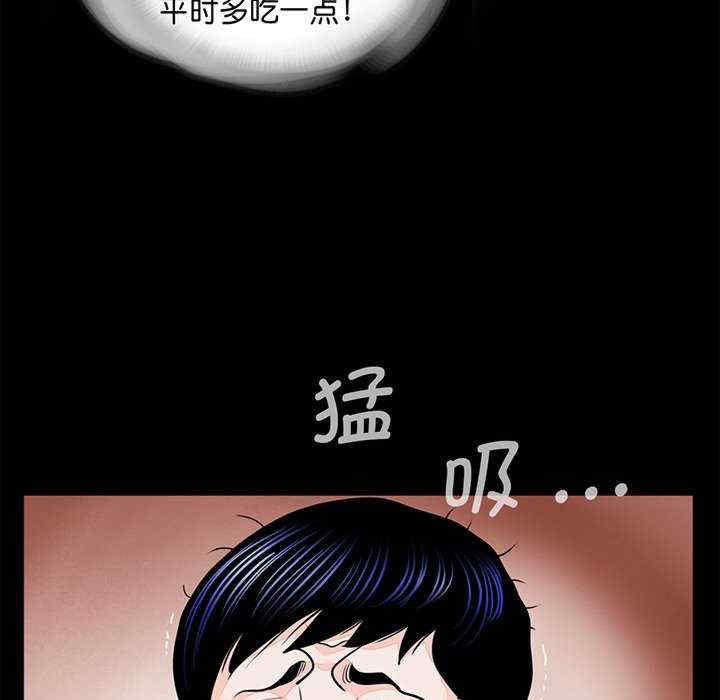 第61张