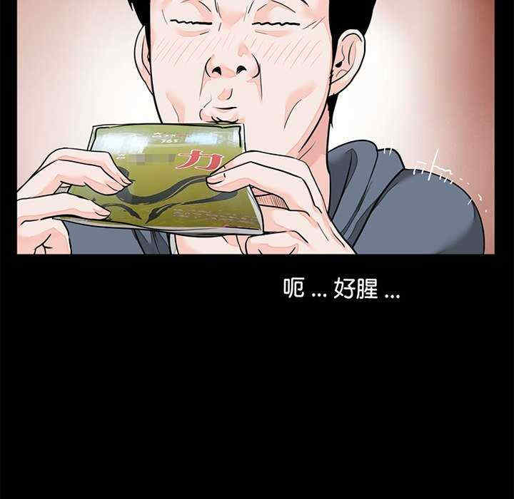 第63张