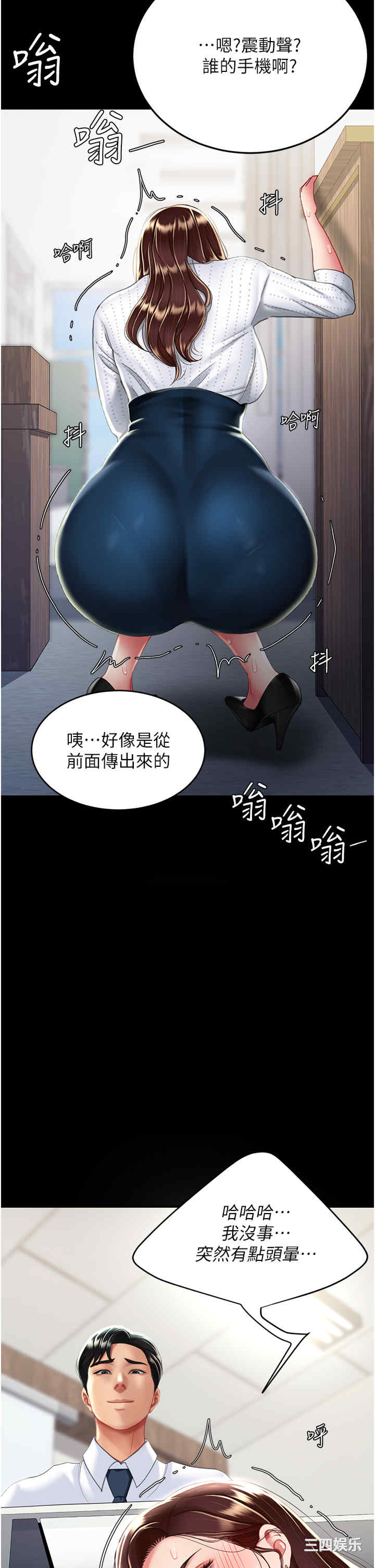 第50张