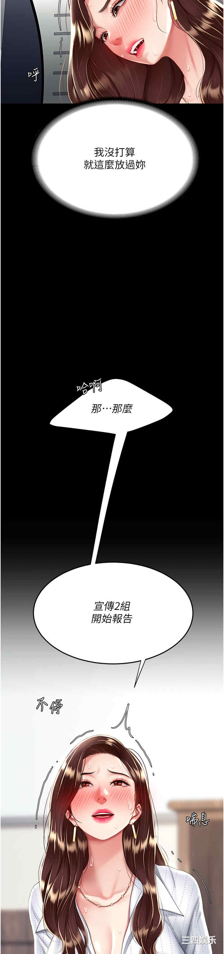 第51张