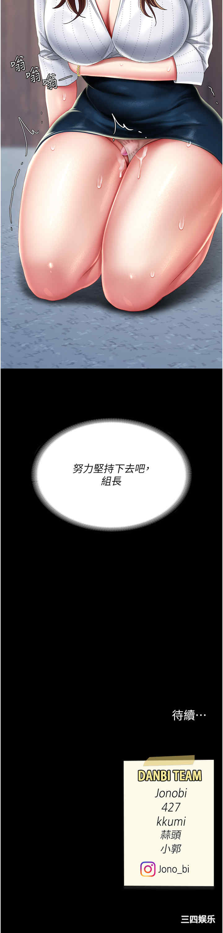 第52张