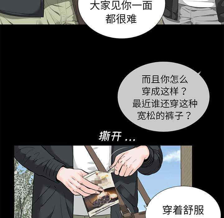 第74张