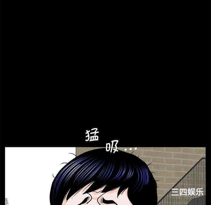 第77张