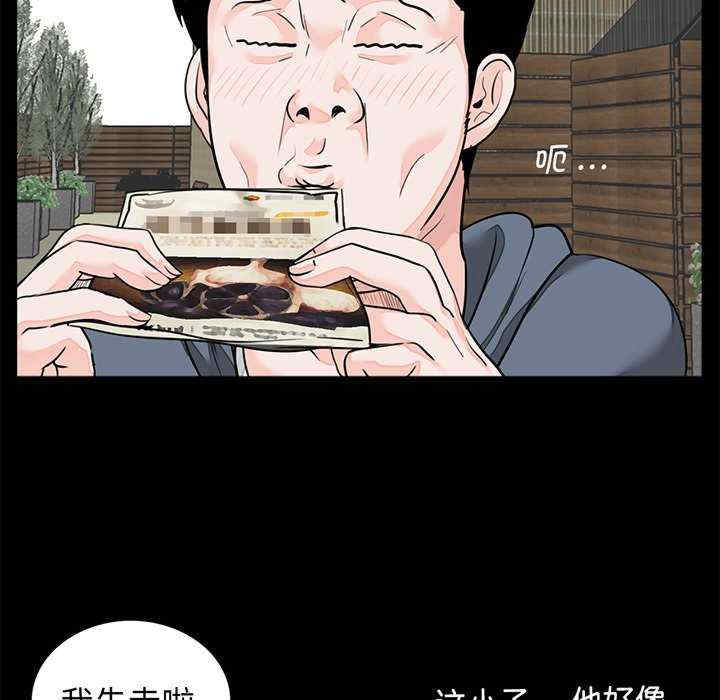 第79张