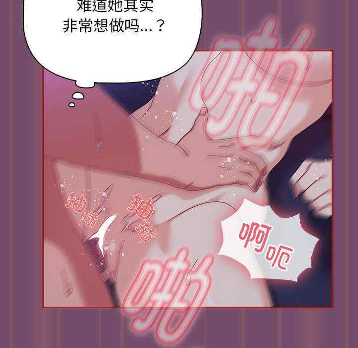 第135张
