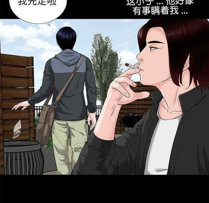 第81张
