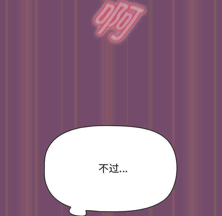 第136张