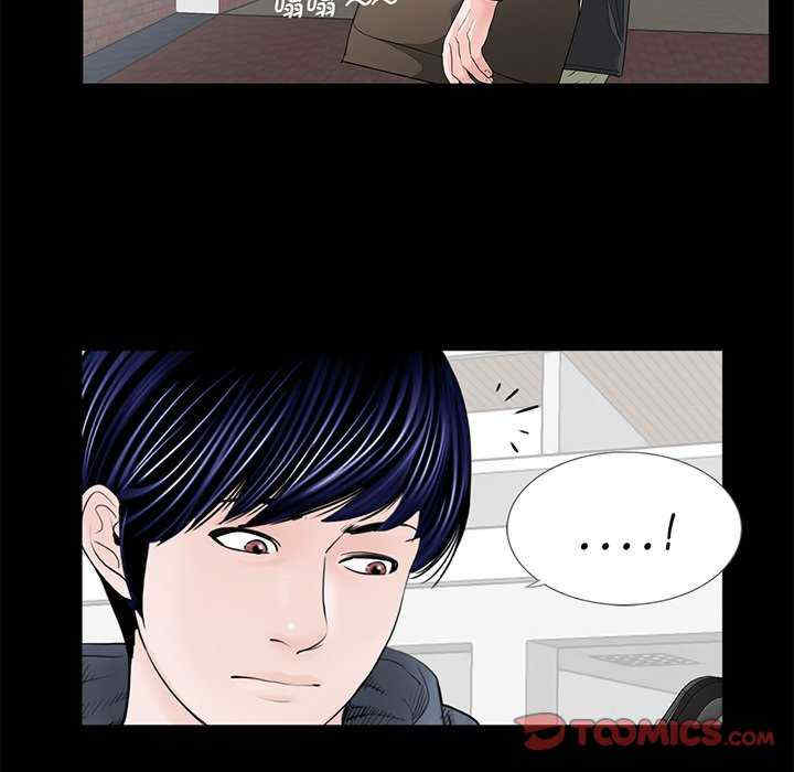 第89张