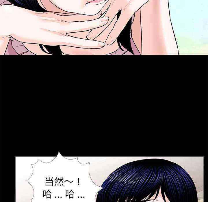 第107张