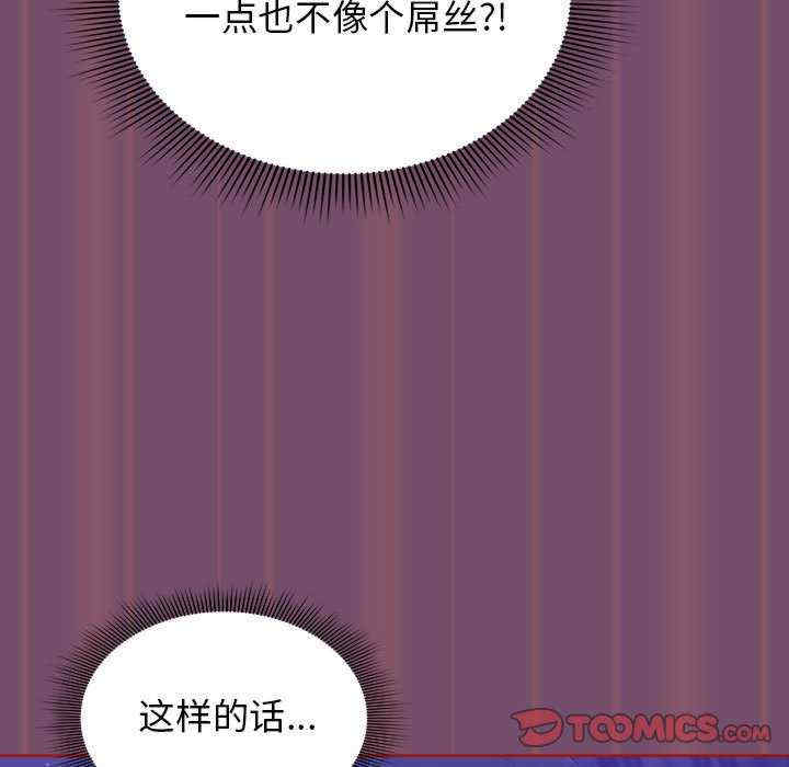 第30张