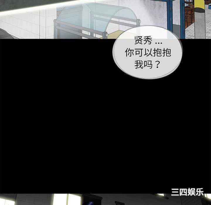 第111张