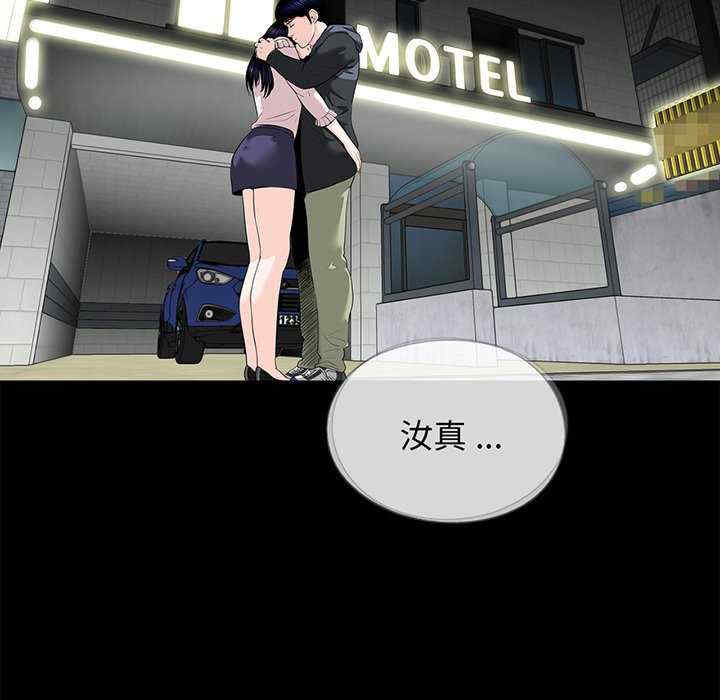 第112张