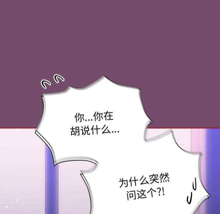 第39张