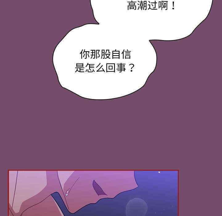 第50张