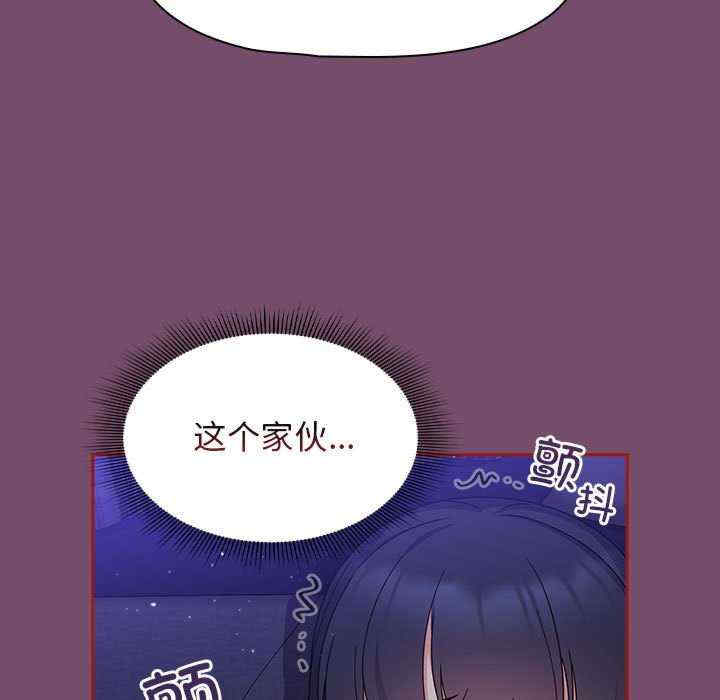 第57张