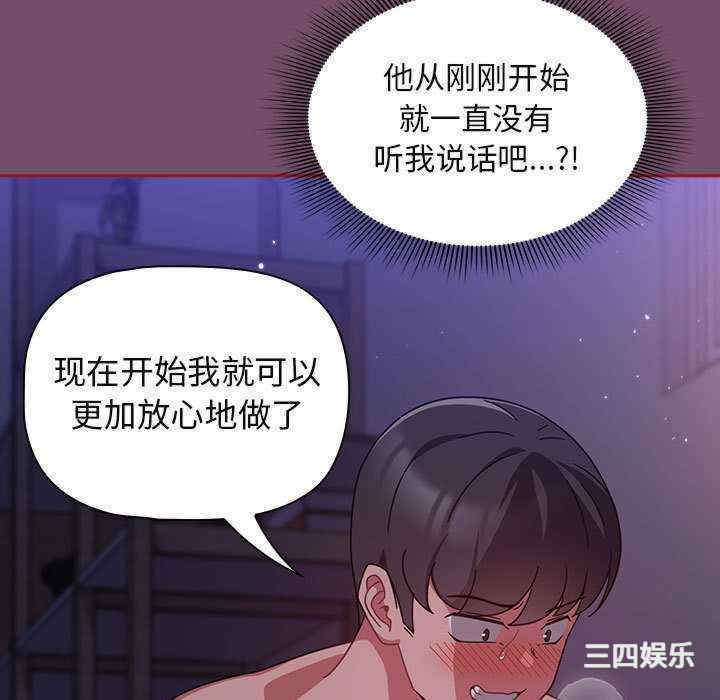 第62张