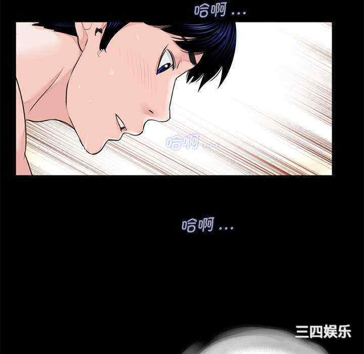 第2张