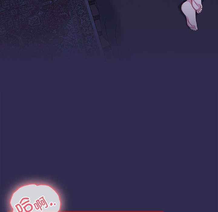 第76张