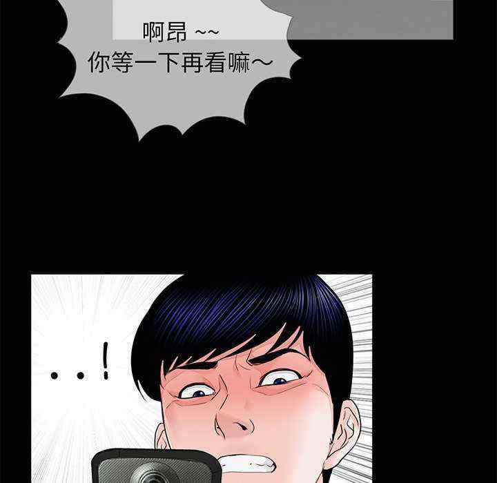 第14张
