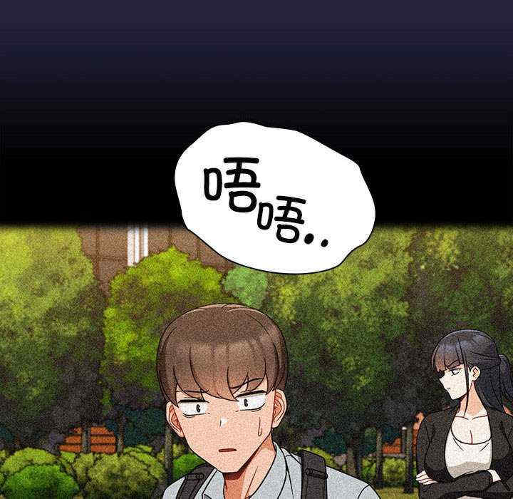 第87张