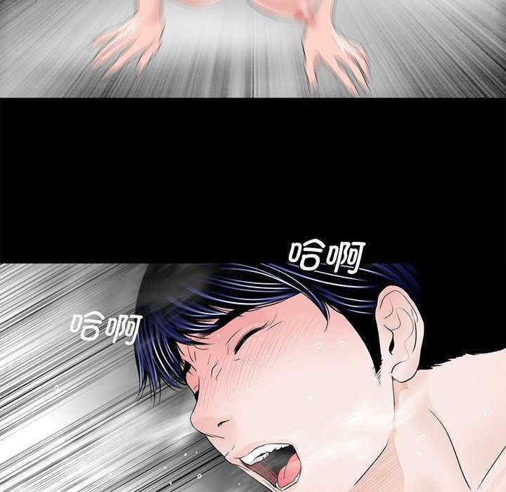 第29张