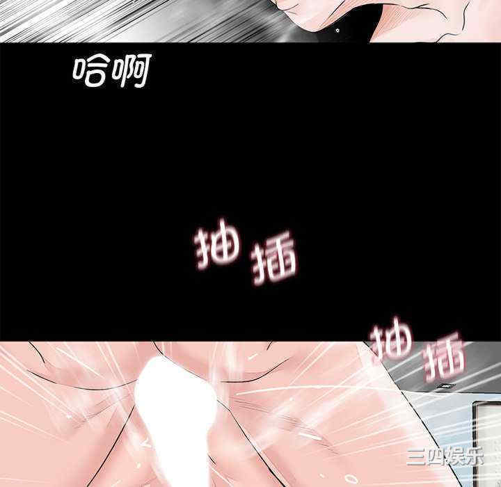 第31张