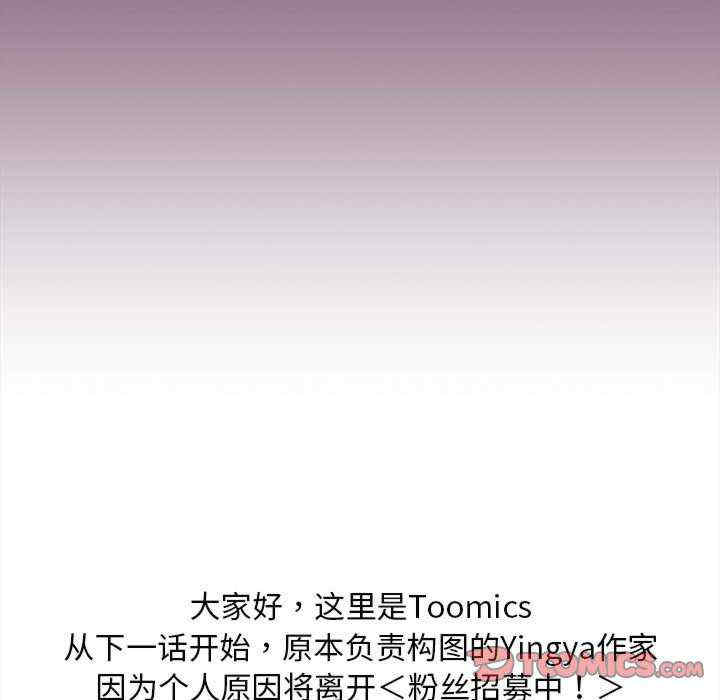 第113张