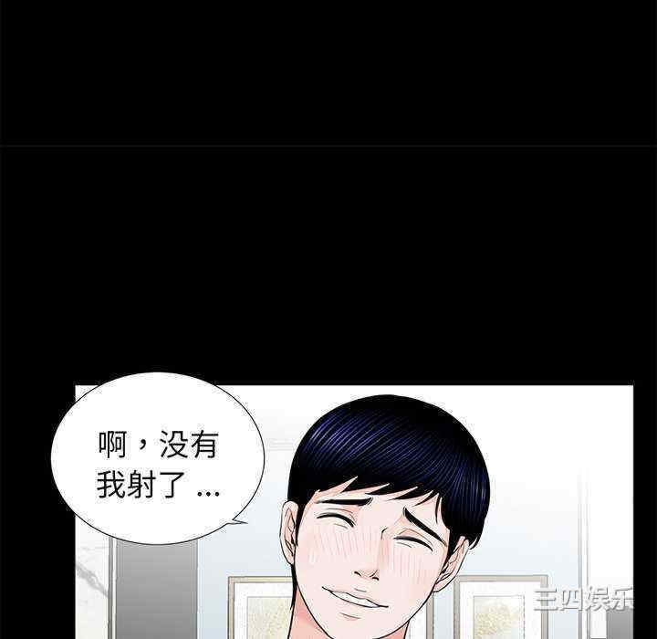 第52张