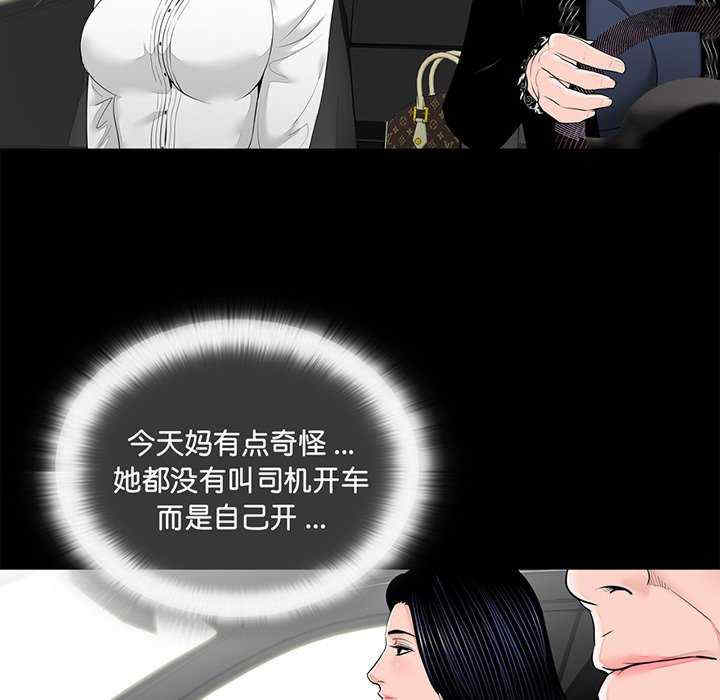 第100张