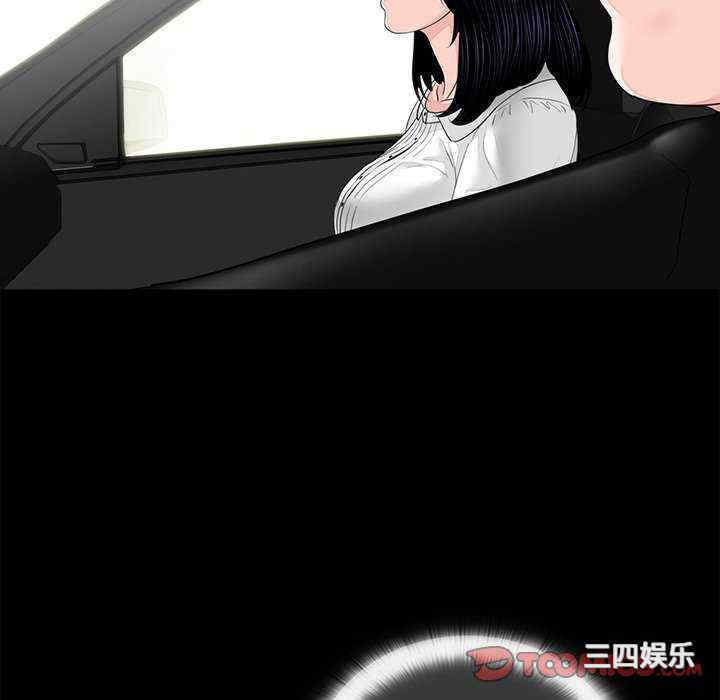 第101张