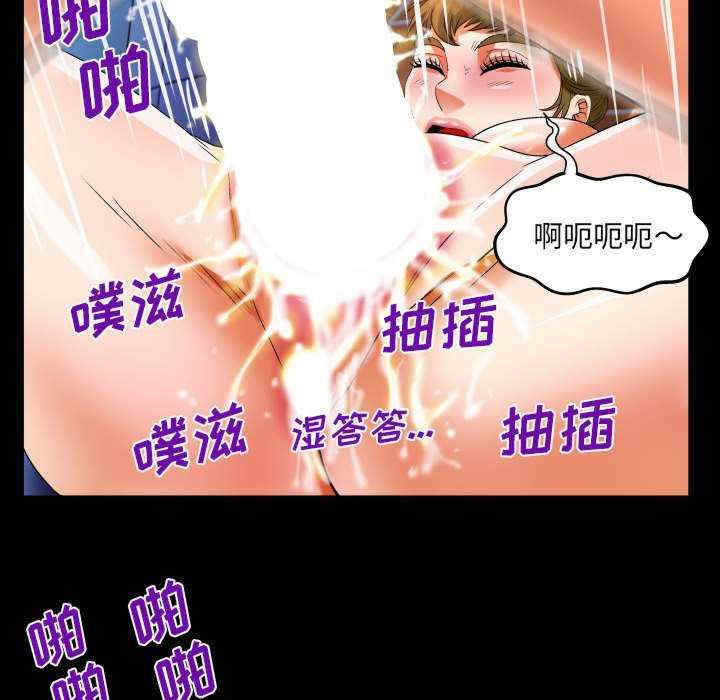 第25张