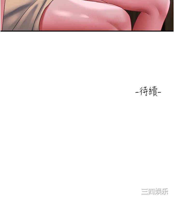第40张