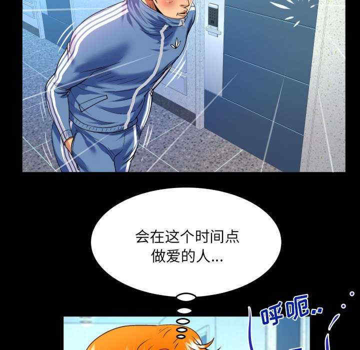第28张