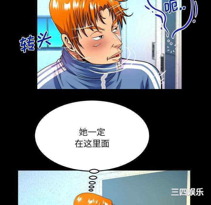 第29张