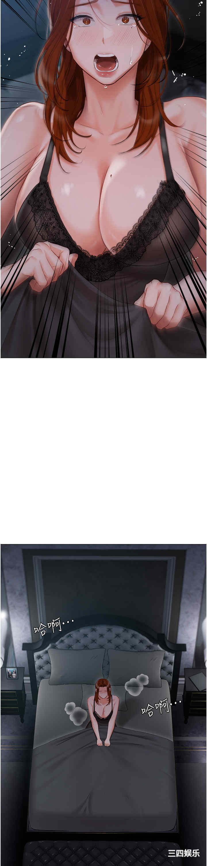 第33张