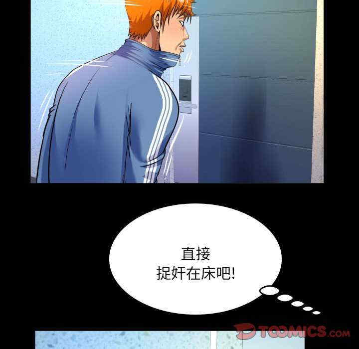 第30张