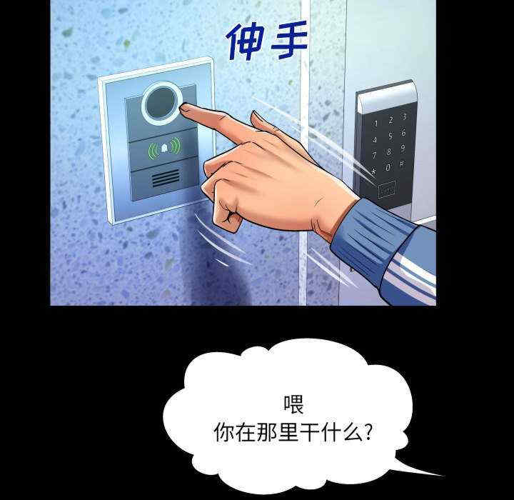 第31张