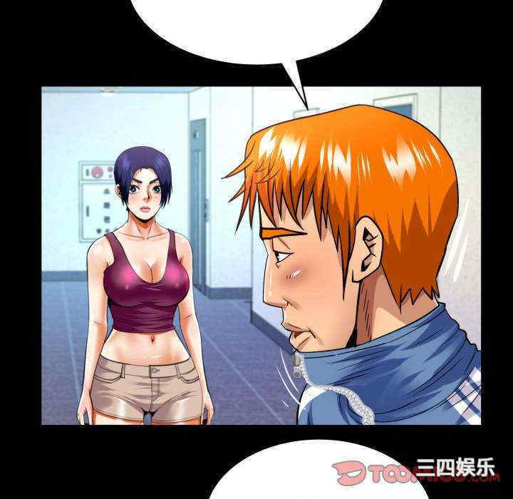 第34张