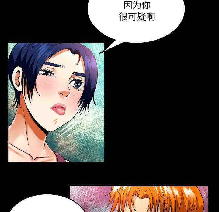 第35张