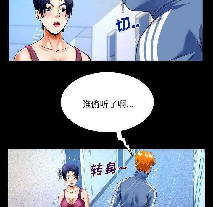 第37张
