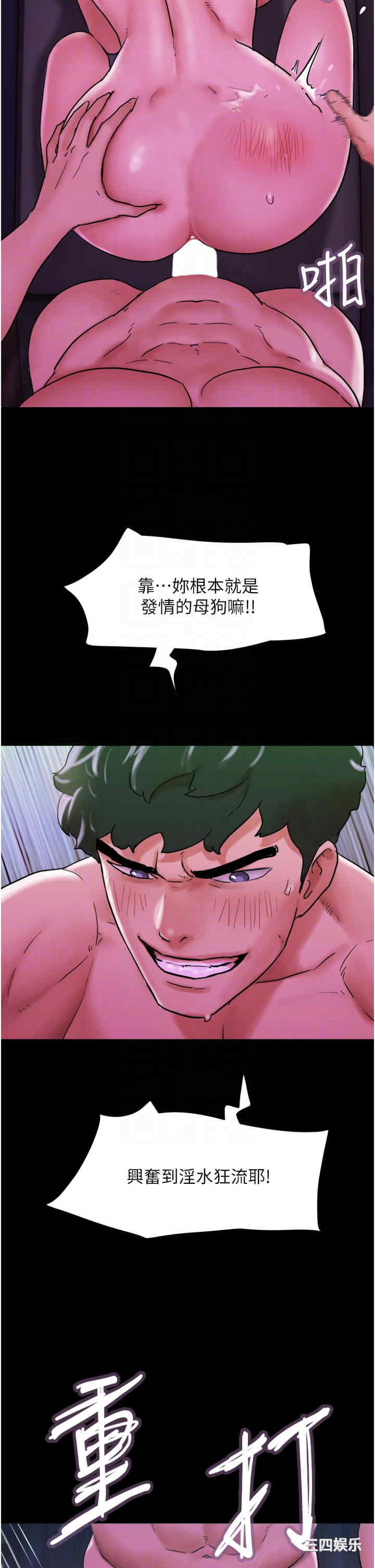 第24张