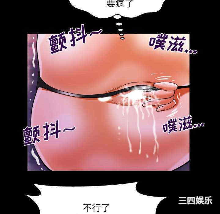 第44张