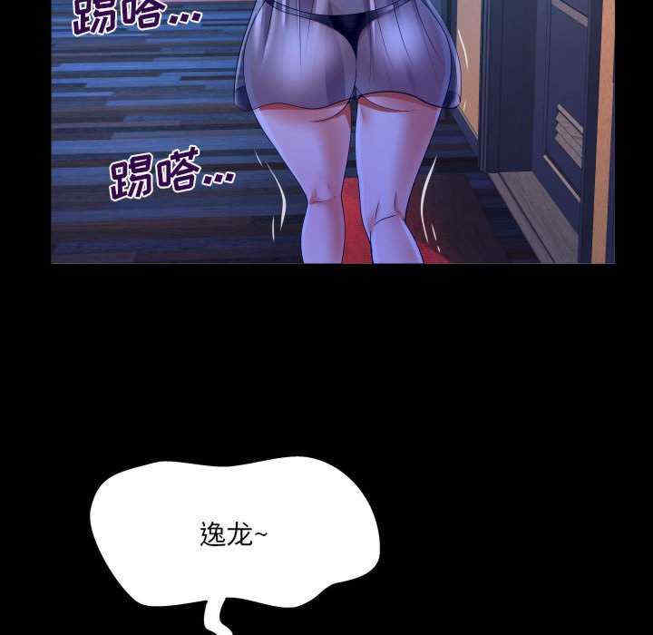 第47张