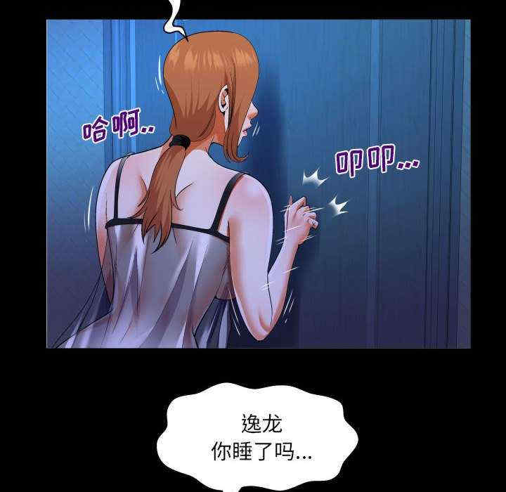 第48张
