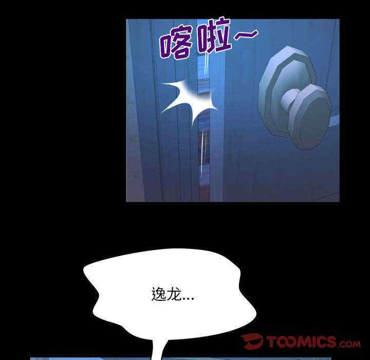 第50张