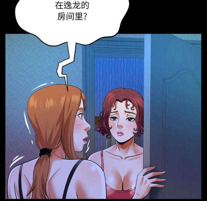 第52张